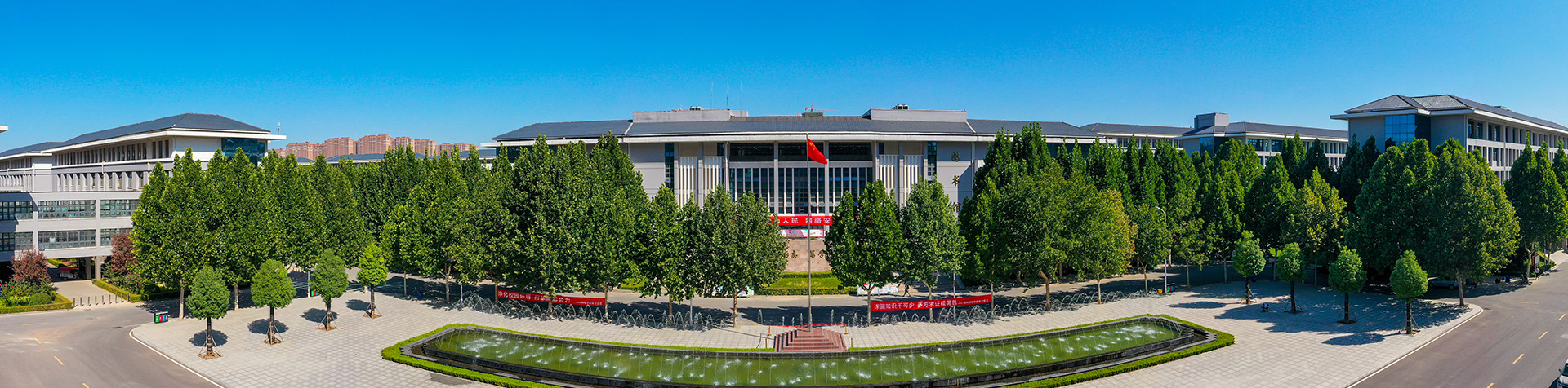 best365官方网站登录入口